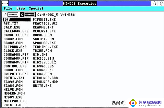 Windows客户端版本，全部用过的应该没有，这款软件真的很特别！