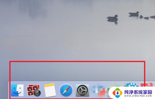 mac电脑程序坞不见了 Mac Launchpad在dock栏中不见了怎么处理