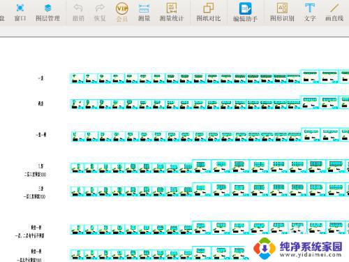 cad快速看图背景怎么变成黑色的 CAD快速看图背景色切换方法