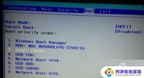 bios里的secure boot Secure Boot的作用及优缺点 BIOS中Secure Boot