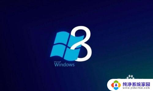 bios里的secure boot Secure Boot的作用及优缺点 BIOS中Secure Boot
