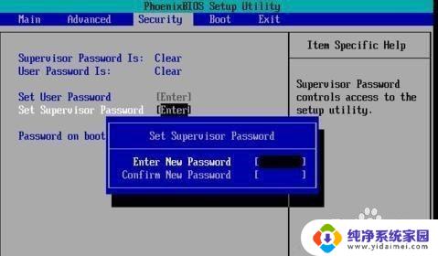 bios里的secure boot Secure Boot的作用及优缺点 BIOS中Secure Boot