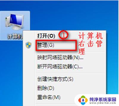 联想Windows7旗舰版不能连接无线网？这里有解决方法！