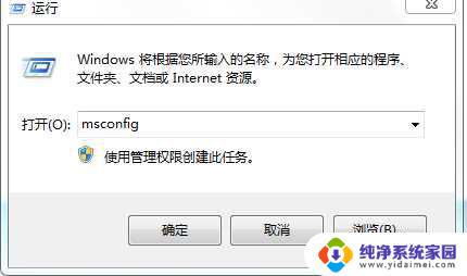 Windows 底部状态栏卡死？快速解决方法来了！