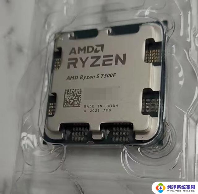 牙膏挤不动了？陷入低谷的AMD如何再次YES？-重振旗鼓！AMD如何重返巅峰？