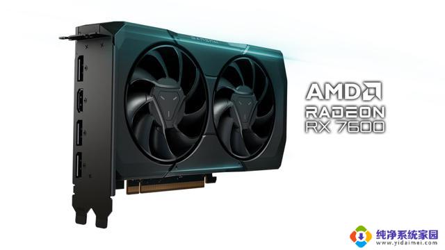 牙膏挤不动了？陷入低谷的AMD如何再次YES？-重振旗鼓！AMD如何重返巅峰？