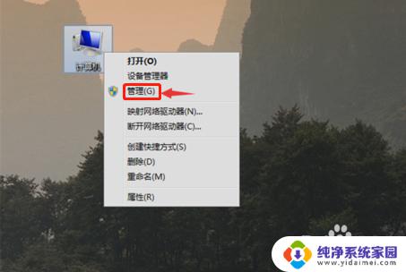 电脑启动页面进不去怎么办?解决方法一览