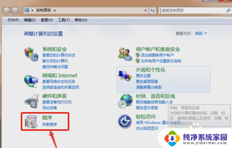 电脑启动页面进不去怎么办?解决方法一览