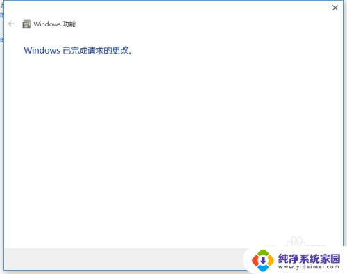 帝国时代2 win10：史诗级的策略游戏，全新升级适配最新操作系统！