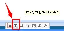 如何输入金额符号 怎样在手机键盘上打出人民币符号￥