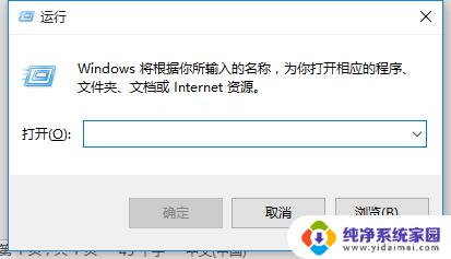 windows ping不中断 Windows操作系统如何进行不间断Ping网址