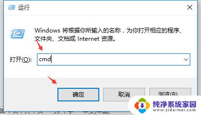 windows ping不中断 Windows操作系统如何进行不间断Ping网址