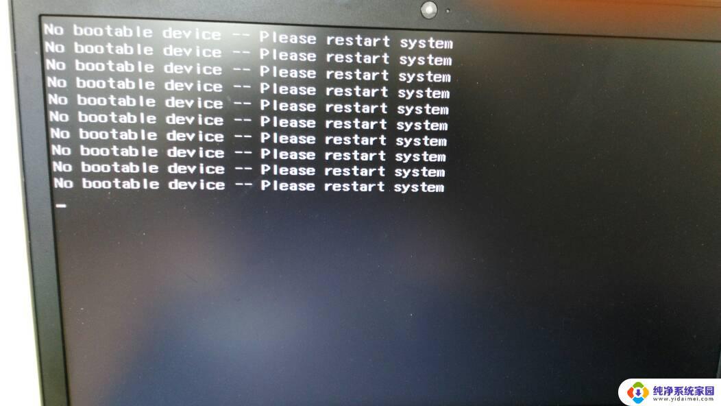 苹果no bootable device怎么解决?教你快速解决苹果电脑无法启动问题