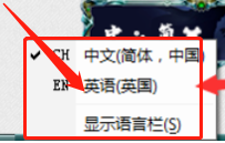 打游戏经常弹出输入法 怎样解决打游戏时输入法频繁弹出的问题