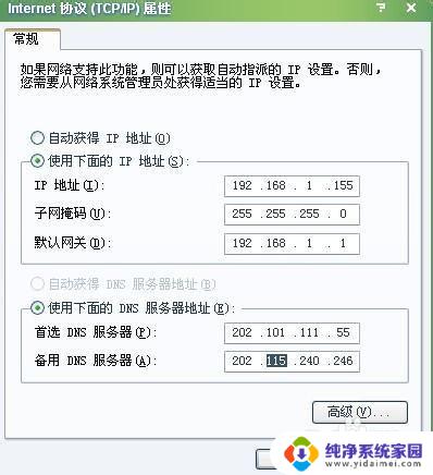 win7进入桌面很慢 win7开机启动进入桌面很慢的原因分析