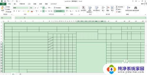 怎么把excel表格打印成一页 Excel如何将大表格缩小打印到一页纸上