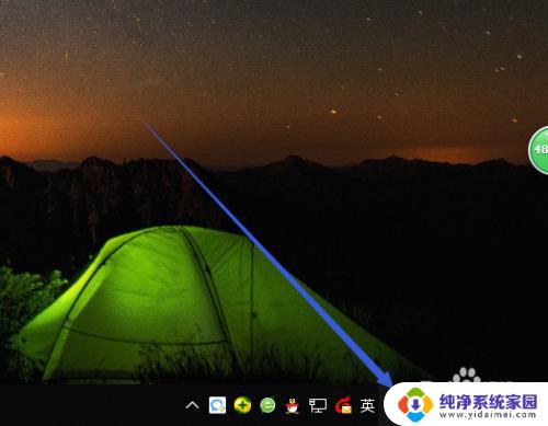 win10怎么把微软拼音输入法删除 Win10系统自带的微软拼音输入法怎么卸载