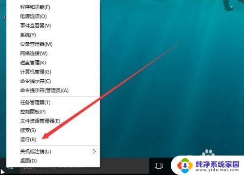 怎么确定win是否激活 如何查看Windows 10是否已经激活成功