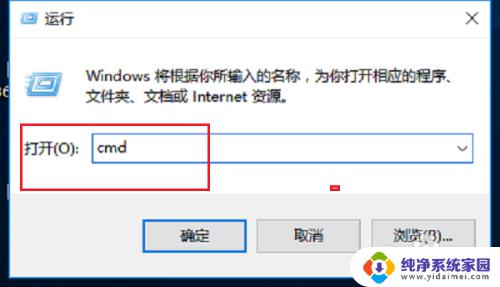 win7怎么查看打印机ip地址 如何在打印机上查看IP地址