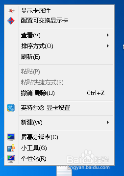 笔记本电脑连投影仪应该连哪个接口 笔记本电脑如何通过HDMI连接投影仪