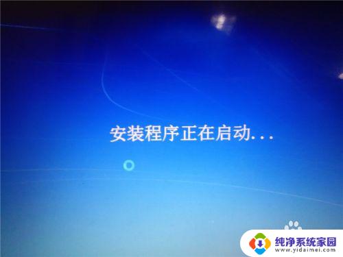 win7装双系统win10 win10系统下如何安装win7双系统详细教程