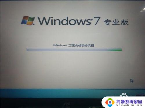 win7装双系统win10 win10系统下如何安装win7双系统详细教程