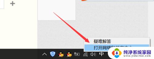 windows10 无线网卡 win10系统无线网卡驱动下载