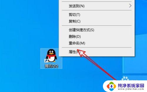 win10专业版兼容性设置 win10兼容性设置教程