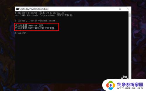 win10无可用网络 win10系统网络连接不显示怎么解决