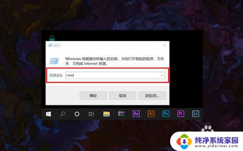 win10无可用网络 win10系统网络连接不显示怎么解决