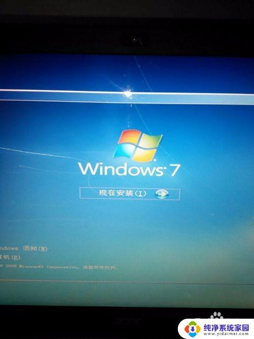 win8系统能装回win7吗 在预装win8.1的电脑上安装win7的教程