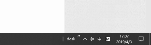 电脑静音模式怎么开启 win10静音快捷键