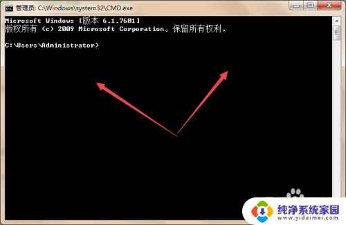 cmd显示文件夹目录 cmd命令怎么查看目录中的文件