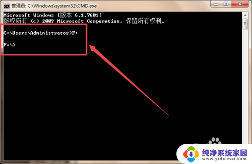 cmd显示文件夹目录 cmd命令怎么查看目录中的文件