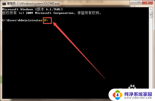 cmd显示文件夹目录 cmd命令怎么查看目录中的文件