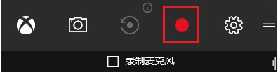 w10有录屏功能吗 Win10系统录屏功能怎么打开