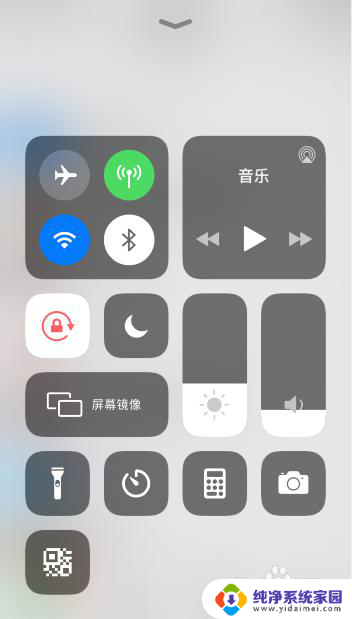 iphone屏幕镜像怎么设置 iPhone镜像投屏设置教程