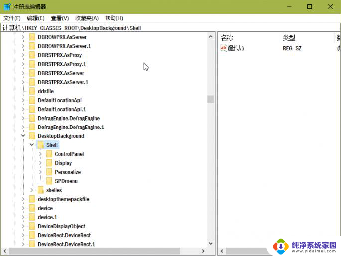 win10多系统引导菜单 Windows 10多系统菜单使用技巧