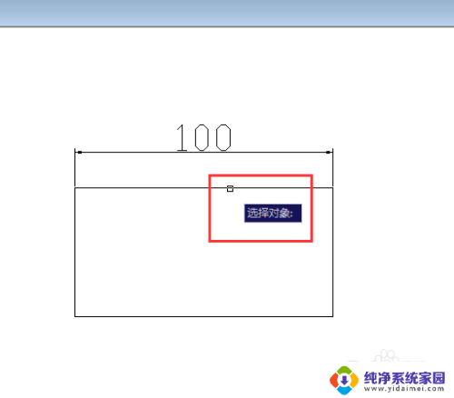 cad缩放图形快捷键 CAD缩放怎么使用