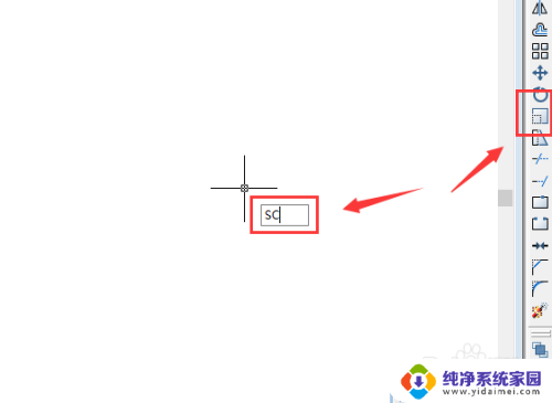 cad缩放图形快捷键 CAD缩放怎么使用