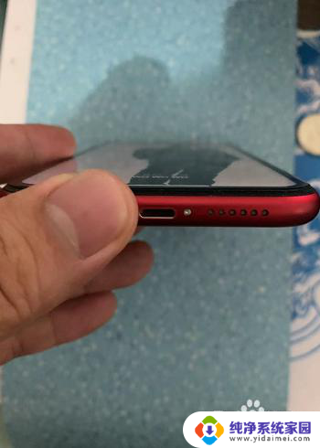 iphone左声道没声音 苹果iPhone手机左侧扬声器喇叭没有声音怎么调整