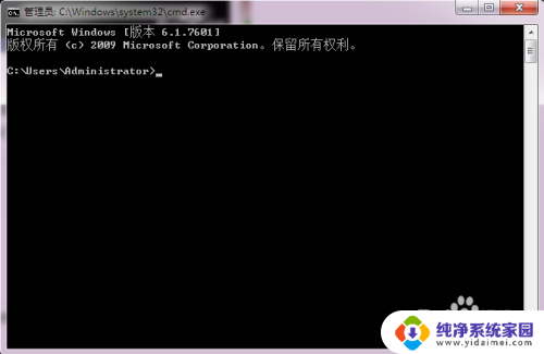 优盘无法复制文件,说要运行chkdsk 如何运行chkdsk来解决错误0x80071AC3