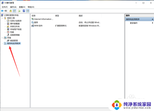 window无法识别u盘 Windows系统无法识别U盘的解决方法