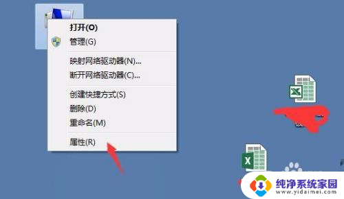 故障转储初始化未成功 自动关机 导航系统故障转储初始化未成功影响电脑使用