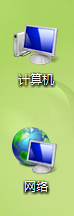 什么是win系统 windows操作系统的优缺点