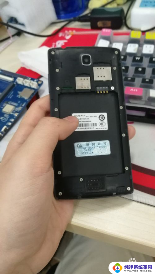 怎么黑屏刷机 如何修复黑屏无法开机的假砖手机