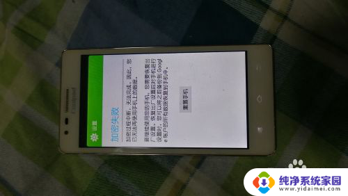 怎么黑屏刷机 如何修复黑屏无法开机的假砖手机