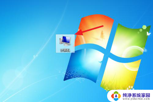 win7电脑怎么连接无线网 Win7连接WiFi速度慢怎么调整