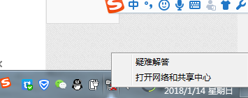 电脑没有网卡手机可以usb共享网络吗 如何通过USB连接手机共享流量给电脑