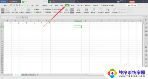 excel怎么把两个表格放在一起看 如何在同一个Excel窗口中显示两个工作表